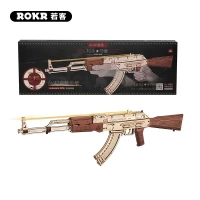 ROKR 若客 DIY木製AK47橡筋自動步槍 | 點發/連發模式 | 模擬射擊後座力