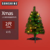 Sunshine LCTD-2R 0.6米 LED燈珠聖誕樹 | 四色 LED燈珠| 閃爍模式 | 香港行貨
