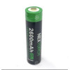 Nextorch 18650可充電鋰電池 (2,600mAh) | 香港行貨 | P80電筒適用