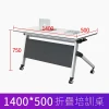 會議桌摺疊培訓桌 | 辦公桌長條桌教育機構拼接課桌 - 140*50*75cm