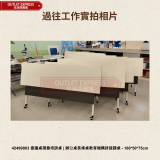 會議桌摺疊培訓桌 | 辦公桌長條桌教育機構拼接課桌 - 180*50*75cm