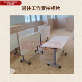 暖白色可移動會議室辦公桌 | 摺疊會議桌培訓桌 140*60*75高cm