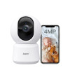 ARENTI P2Q 2.5K高清家用網絡攝像機 | IPCAM CCTV | 超清晰