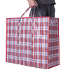 中碼加厚經典紅白藍編織袋收納袋 | 港式紅白藍膠袋 -   (70*65*30cm)