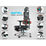 Newtral 腰部自動追蹤 人體工學椅 (專業版) | 豪華腳踏板延伸| 可調節頭枕 | 椅背高度可調 | 香港行貨