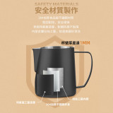 Nidouillet EH016401 304不鏽鋼450ml奶泡咖啡杯 | 鷹式尖嘴 | 專業拉花杯 | 香港行貨