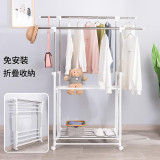 0330A 摺疊收納晾衫架 | 伸縮高度調節 | 萬向輪移動