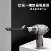 Nidouillet EH003301 充吸一體無線充電吸塵器 | 手提吸塵機 | 9000Pa大吸力 | 香港行貨