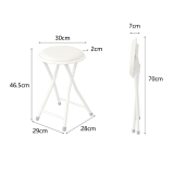 白色仿皮面摺凳子 | 摺椅皮凳