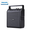 Philips 飛利浦 SD50 15W戶外無線咪音箱 - 標準版 | 藍牙5.0無線連接 | USB線充電 | 平行進口