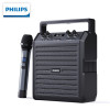 Philips 飛利浦 SD50 15W戶外無線咪音箱 - 手持咪版 | 藍牙5.0無線連接 | USB線充電 | 平行進口
