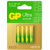 GP Ultra特強鹼性 AAA 電池 (4粒裝)