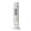 Sezze HT-2116 無線加濕暖風機 | 7000Pa吸力 | 0.03mm過濾 | 香港行貨