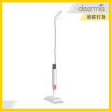 Deerma TB900H 二合一噴水拖把掃把 | 增壓霧化泵 | 廣角扇形噴灑 | 香港行貨