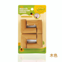 Weikang 兒童保護防撞角桌 - 4個裝 (木色) | 幼兒保護