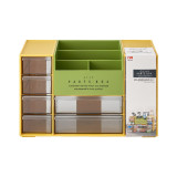 KM 辦公桌桌面文具資料收納盒 - 黄色 | 桌面整理 | 文件收納櫃