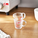 KM 15ml手沖咖啡烘焙迷你刻度倒奶量杯 | 塑膠量杯