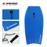 Winmax 41.5吋 衝浪趴板