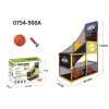 室內兒童單人籃球機 - 升級版 | 附5個籃球 | 簡易安裝收納