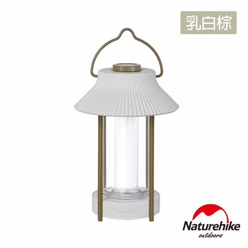 Naturehike 山亭古風LED露營燈 (CNK2300DQ013)  | 無極調光 | Type-c充電 |IPX4防水- 白色