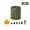 Naturehike Wind-Mind 多功能輕巧充氣泵 (CNK2300DQ022) | 附5個氣嘴 | 4.5kPa充氣 -綠色