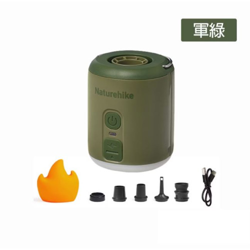 Naturehike Wind-Mind 多功能輕巧充氣泵 (CNK2300DQ022) | 附5個氣嘴 | 4.5kPa充氣 -綠色
