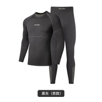 Naturehike 運動速乾保暖底層衣褲套裝 - 男款XL碼 (CYY2341GC010) | 遠紅外線保暖 | 吸濕排汗
