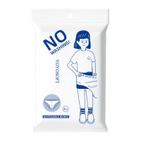 一次性女性純棉即棄內褲 (5條裝) | 100%純棉 | 獨立包裝