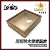 Acalava 單層胡桃木防潮密封雪茄盒 | 配備濕度計, 加濕器
