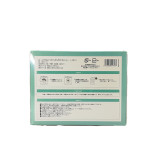 Rakuen 4合1洗衣抑菌驅蟎櫻花香洗衣吸色紙 (40片) | 防止衣物染色