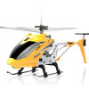 SYMA S107H 氣壓定高遙控直升機 - 黃色 | 2.4G遙控器 | 合金骨架