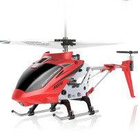 SYMA S107H 氣壓定高遙控直升機 - 紅色 | 2.4G遙控器 | 合金骨架