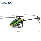 JJRC 2.4G遙控單槳直升機 | 六軸陀螺儀 | 氣壓定高