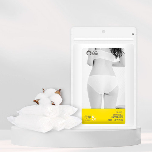 Joytour 純棉女裝一次性內褲 (5件裝) - XL | 貼身透氣 | 獨立包裝