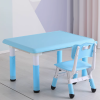 兒童可升降桌椅套裝 - 長方型(藍白) | 1桌1椅 | 幼兒園桌椅 | 高低可升降 不含安裝