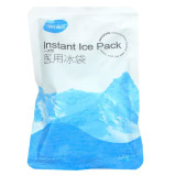 海氏海諾 120g 一次性使用醫用冰袋冷敷袋 (一盒6袋) | 瞬間製冷 行山遠足中暑急救必備冷凍冰包