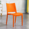 現代簡約北歐塑膠餐椅 - 橙色| 可疊放成人靠背椅 