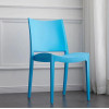 現代簡約北歐塑膠餐椅 - 藍色| 可疊放成人靠背椅 