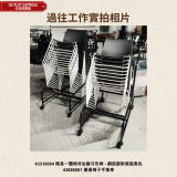 簡易一體椅背坐墊弓形椅 - 鋼筋腳款硬座黑色 | 可疊放會議椅 靠背培訓椅辦工椅