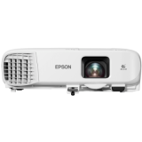 Epson EB-972 XGA 3LCD 高光度教室投影機 | 亮麗16000:1對比度 | 香港行貨