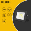 Sunshine 20W LED白光泛光燈 | IP65防水 | 2100lm