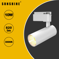 Sunshine 10W 白色LED一體式室內路軌燈 - 黃光 | 820lm | 30°照明角度