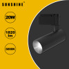 Sunshine 20W 黑色LED一體式室內路軌燈 - 白光 | 1820lm | 30°照明角度
