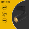 Sunshine 30W 黑色LED一體式室內路軌燈 - 黃光 | 2710lm | 30°照明角度