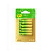 GP Ultra特強鹼性 AAA 電池 (12粒裝)