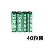Toshiba 東芝 AAA 環保碳性電池 (40粒裝)