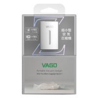 VAGO Z 迷你旅行真空衣物壓縮機 - 白色 | 僅重55g | Micro USB充電 | 香港行貨