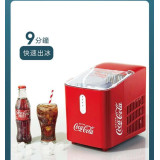 NOSTALGIA 可口可樂迷你制冰機 | 1L機身容量 | 6分鐘出冰 | 香港行貨