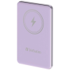 Verbatim 5000mAh 磁吸無線流動充電池 (66909) - 紫色 | 15W磁吸充電 | 有線+無線輸出 | 香港行貨