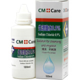 CM CARE 生理盬水 (0.9%) (只供外用) 120ml | 24盒起批